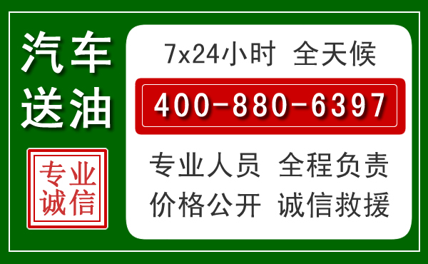 孝昌拖车救援发展新趋势：北斗导航系统加持下的拖车救援特点