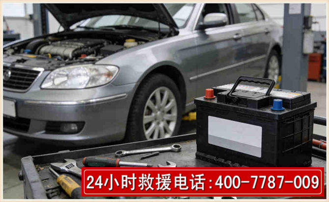 孝昌 高温雨天汽车突然没电车辆无法正常行驶该如何处理呢
