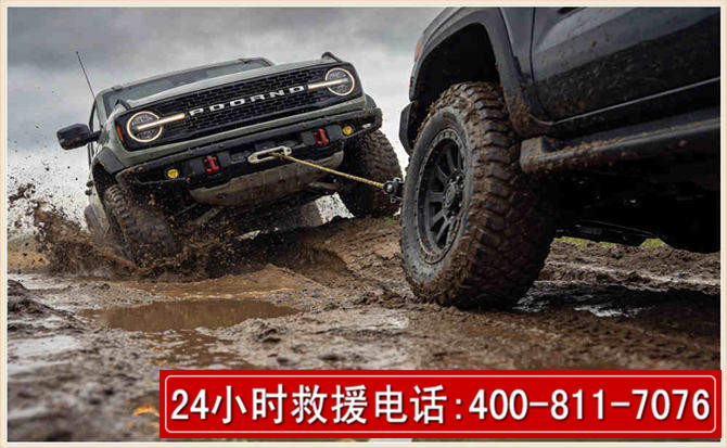孝昌长春汽车道路救援公司2026年7月备战台风巴威全面落实救援前置准备工作